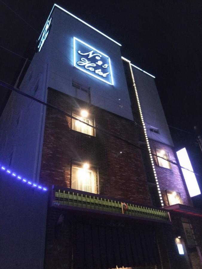 No25 Hotel Yeonsan Ciudad Metropolitana de Ciudad Metropolitana de Busan Exterior foto
